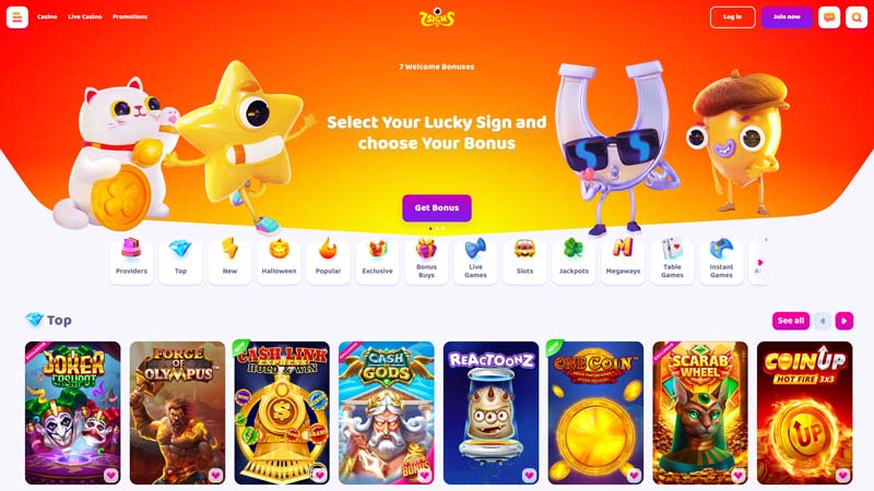 7signs lobby screenshot