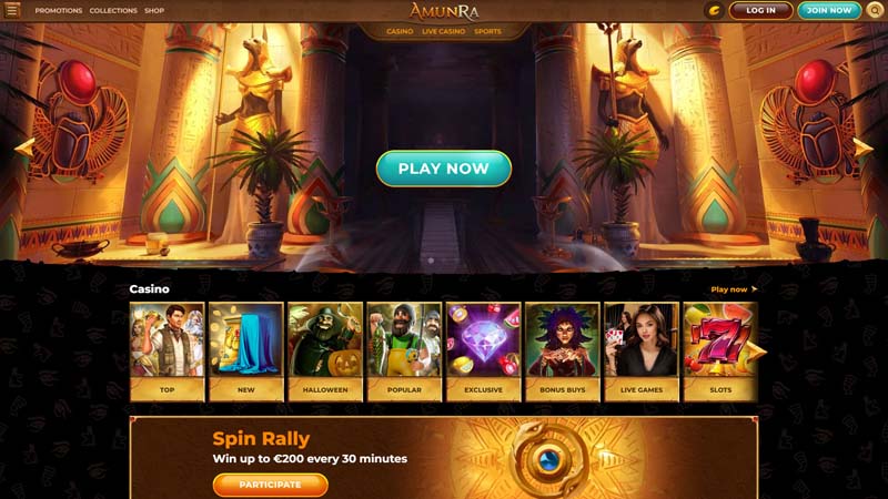 amunra lobby screenshot