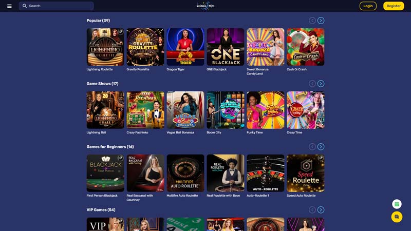 galactic-wins live screenshot