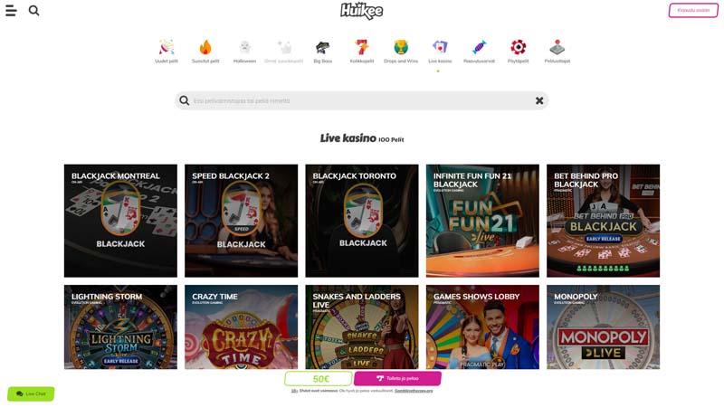 huikee live screenshot