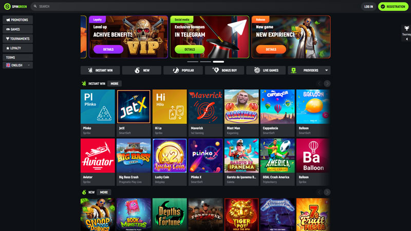 spingreen lobby screenshot