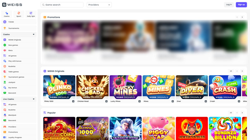 weiss lobby screenshot